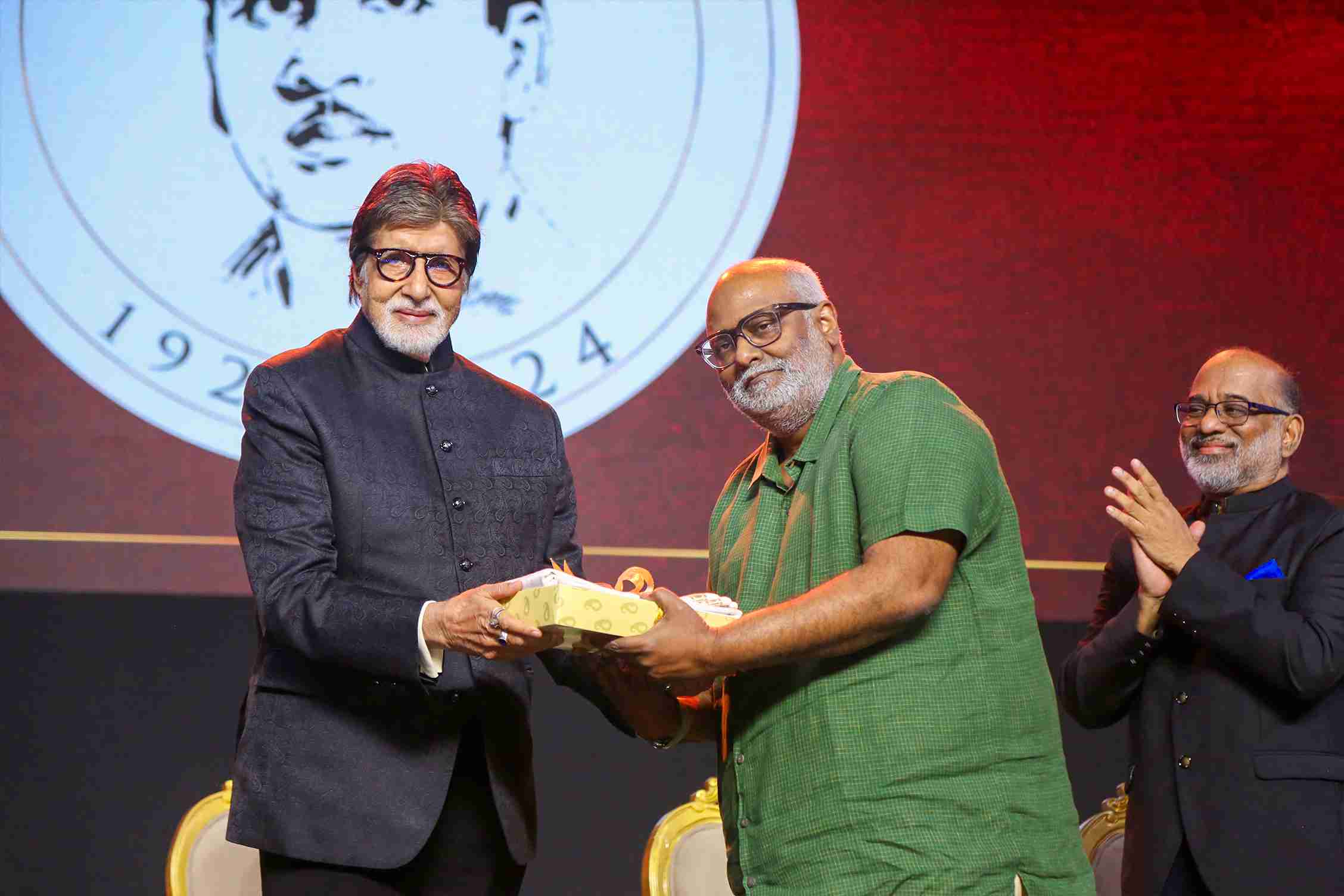 ANR National Award 2024 photos