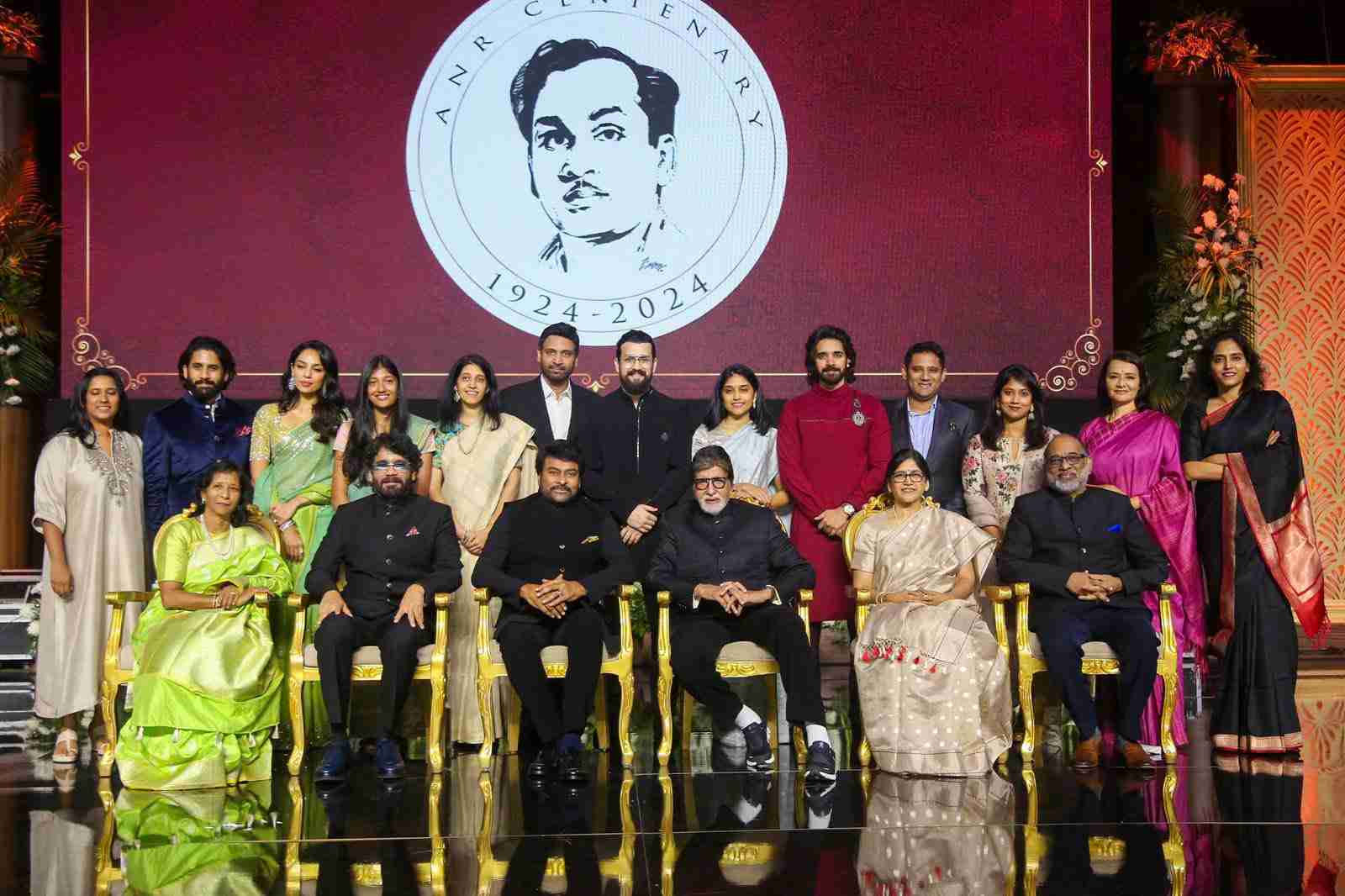 ANR National Award 2024 photos