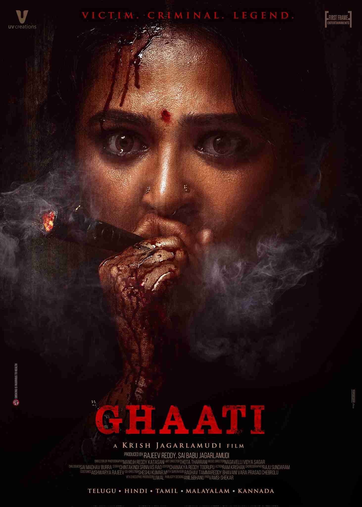 Anushka Shetty First Look poster from Ghaati Movie