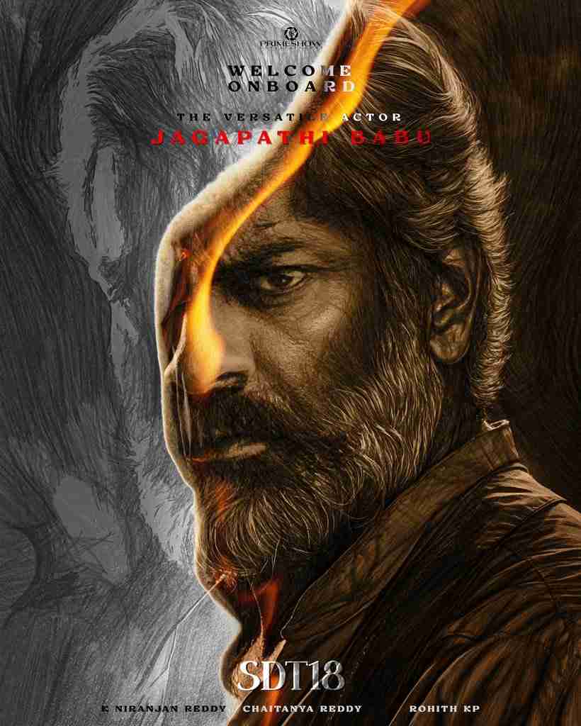 Jagapathi Babu First look poster from SDT 18