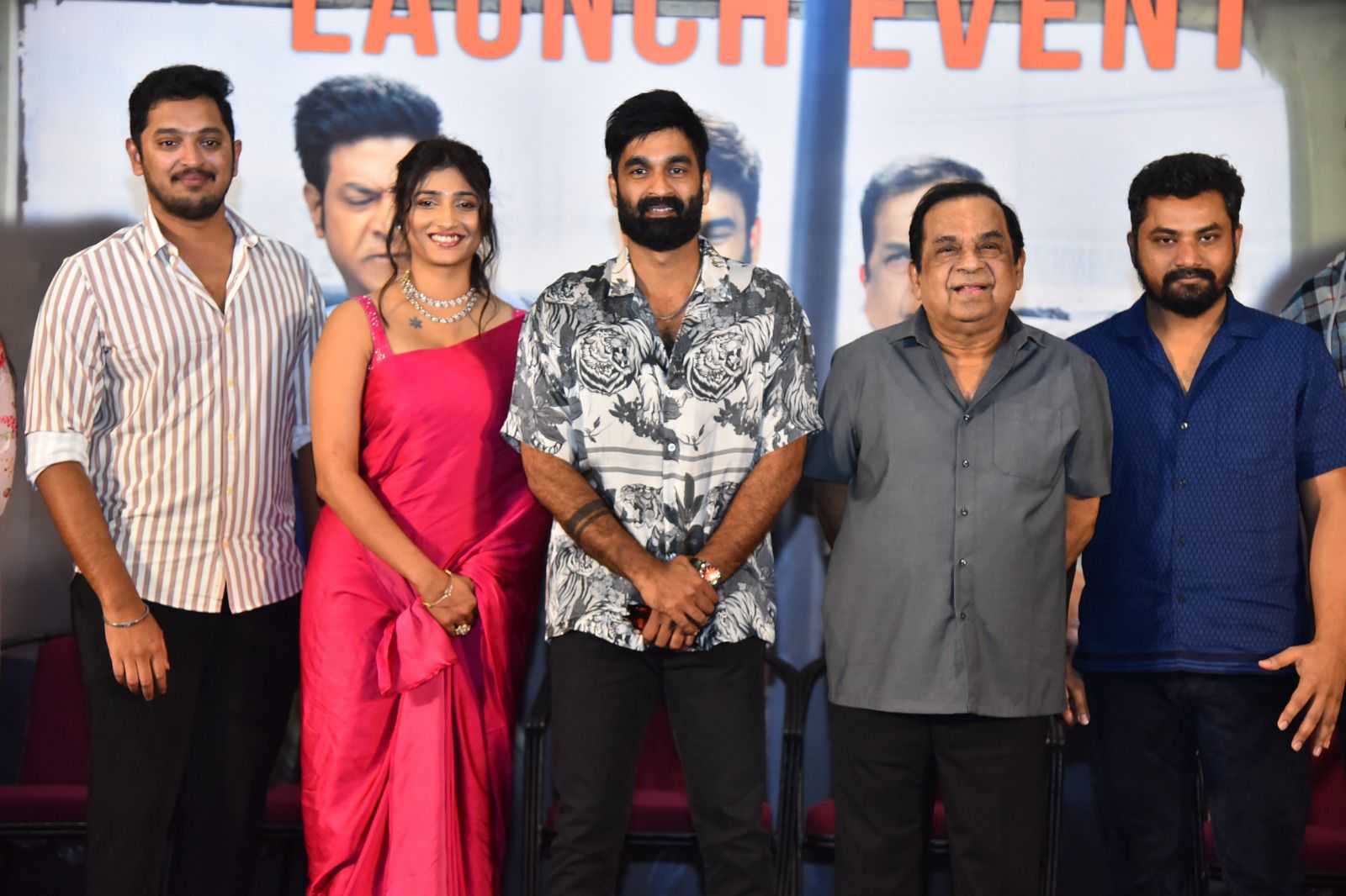 Brahma Anandam Movie Teaser launch photos 