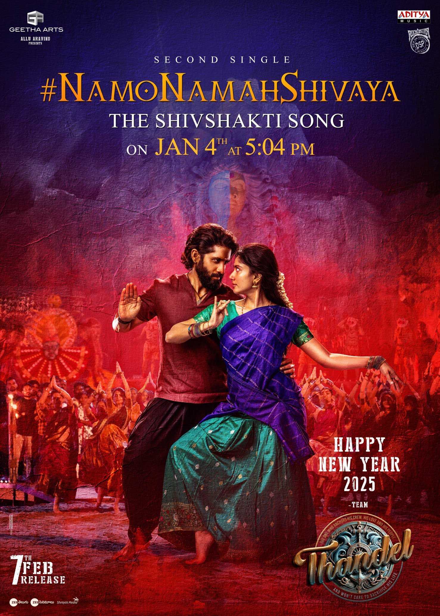 Thandel Second Song Namo Namah Shivaya Release Date Fix