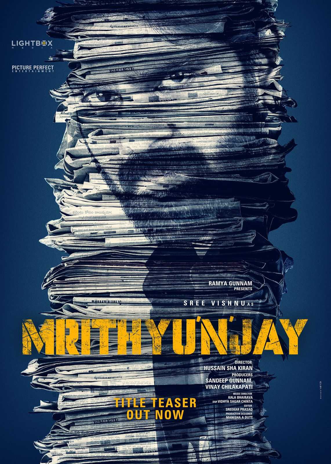 Sree Vishnu’s Investigative Thriller Mrithyunjay Title Poster