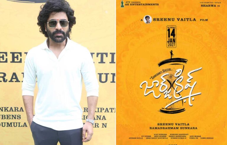 సంక్రాంతి 2027 రేసులో శర్వానంద్  ‘జార్జ్ క్రిష్’తో మరో బ్లాక్‌బస్టర్ కొట్టేనా?