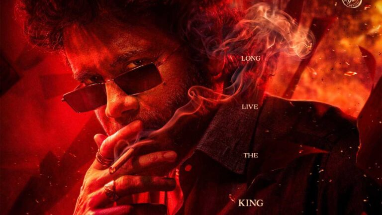 KING100 First Glimpse Out Now