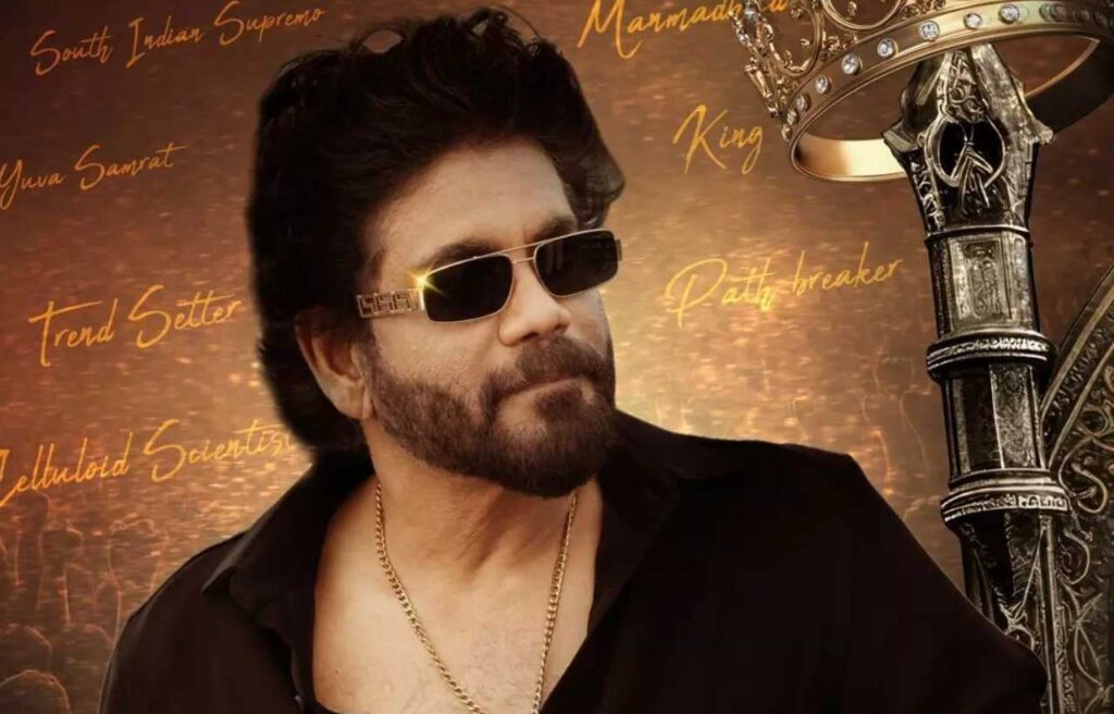 నాగ్ 100వ సినిమా ఫస్ట్ గ్లింప్స్ — ఆగస్టు 29న భారీ సర్ప్రైజ్!