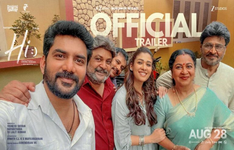 Hi Movie Telugu Trailer