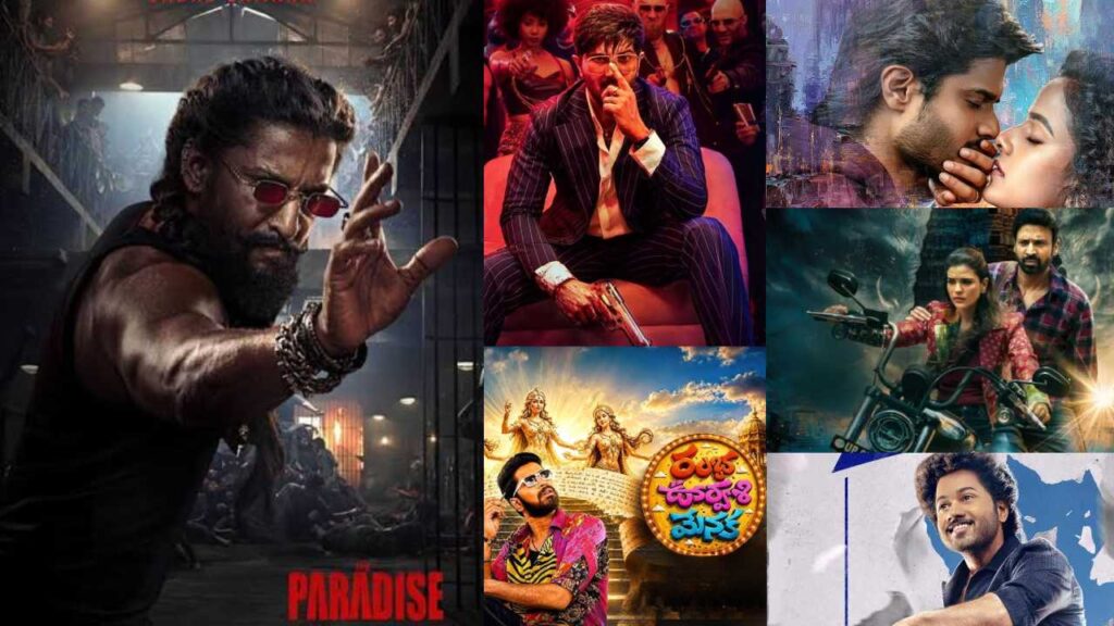 September 2026 Telugu Movies Release List