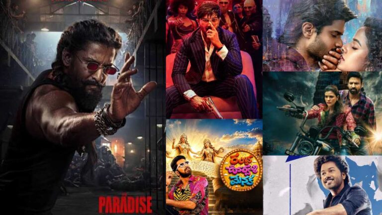 September 2026 Telugu Movies Release List