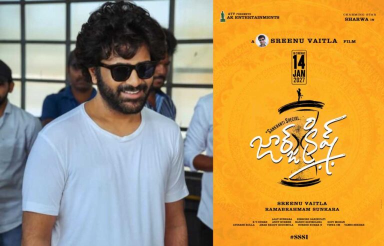 Sharwanand’s Next Film Titled George Krish – Sankranti 2027 Release