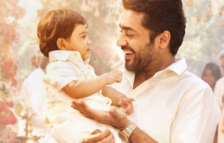 Suriya’s Vishwanath And Sons 1st week box office collection report