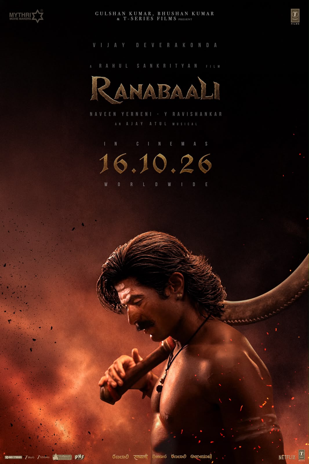 Vijay Devarakonda next Ranabali new release date poster