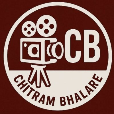 Chitram Bhalare logo