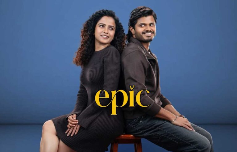 Epic Movie Review : Some Fun Moments