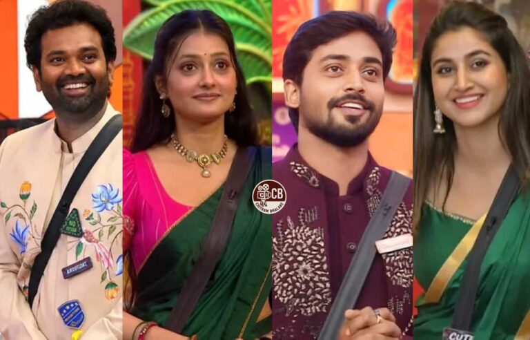 Bigg Boss Telugu 10: Who Is The Highest-Paid Contestant This Season?