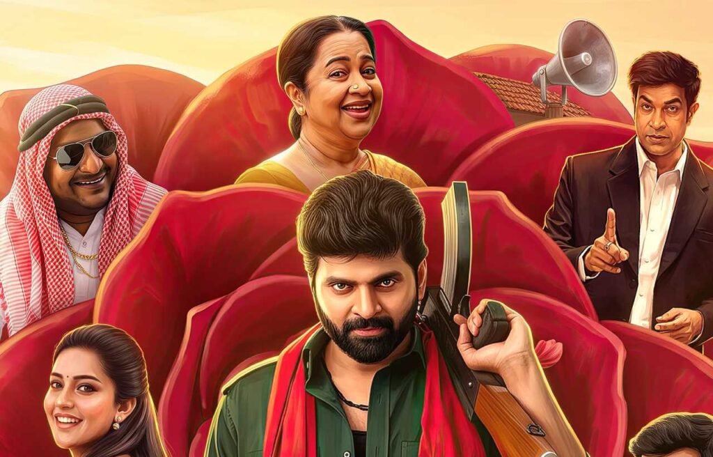 Comrade Kalyan – Official Teaser