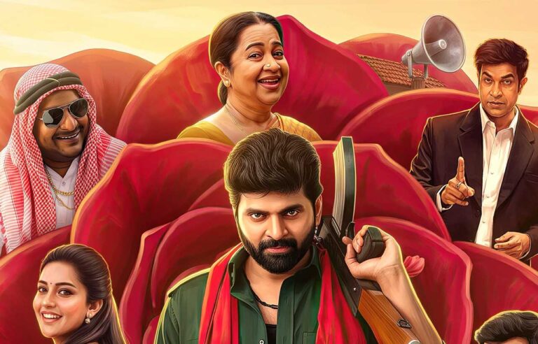 Comrade Kalyan – Official Teaser