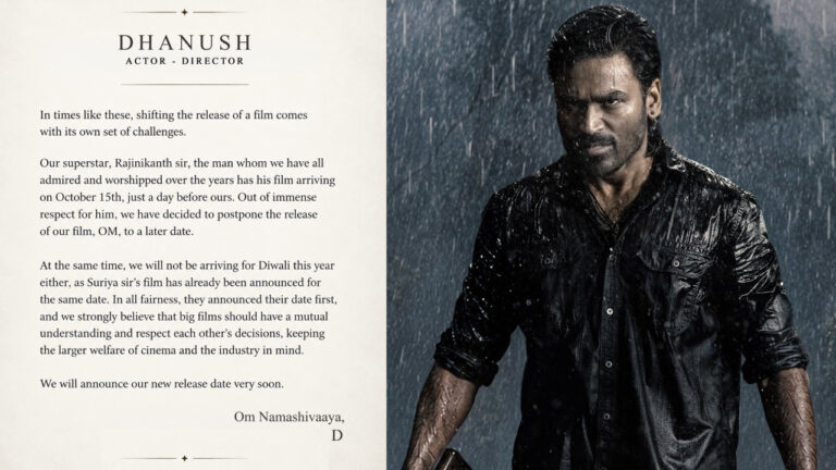 Dhanush Om Postponed: ఓం కొత్త రిలీజ్ డేట్ ఎప్పుడు.?