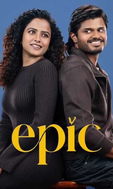 EPIC Telugu Movie Review & Rating