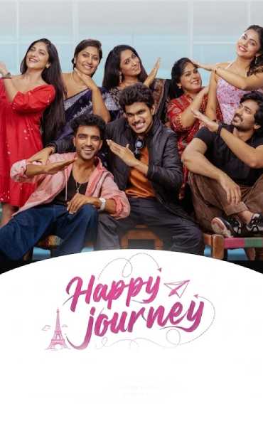 Happy Journey Movie Review