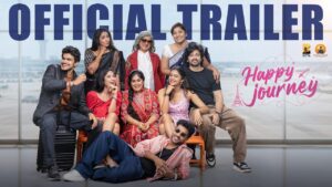Happy Journey Trailer:  వయసుతో సంబంధం లేని ఏడుగురి కథ