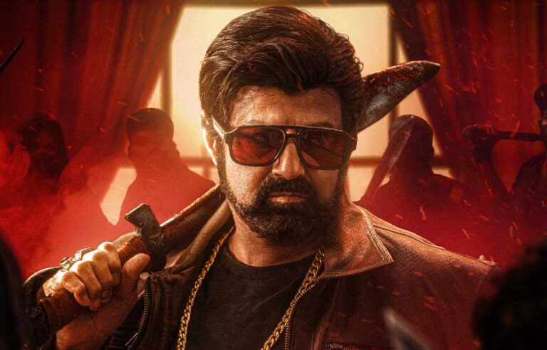 NBK111 Titled  Dada – Title Glimpse Out Now