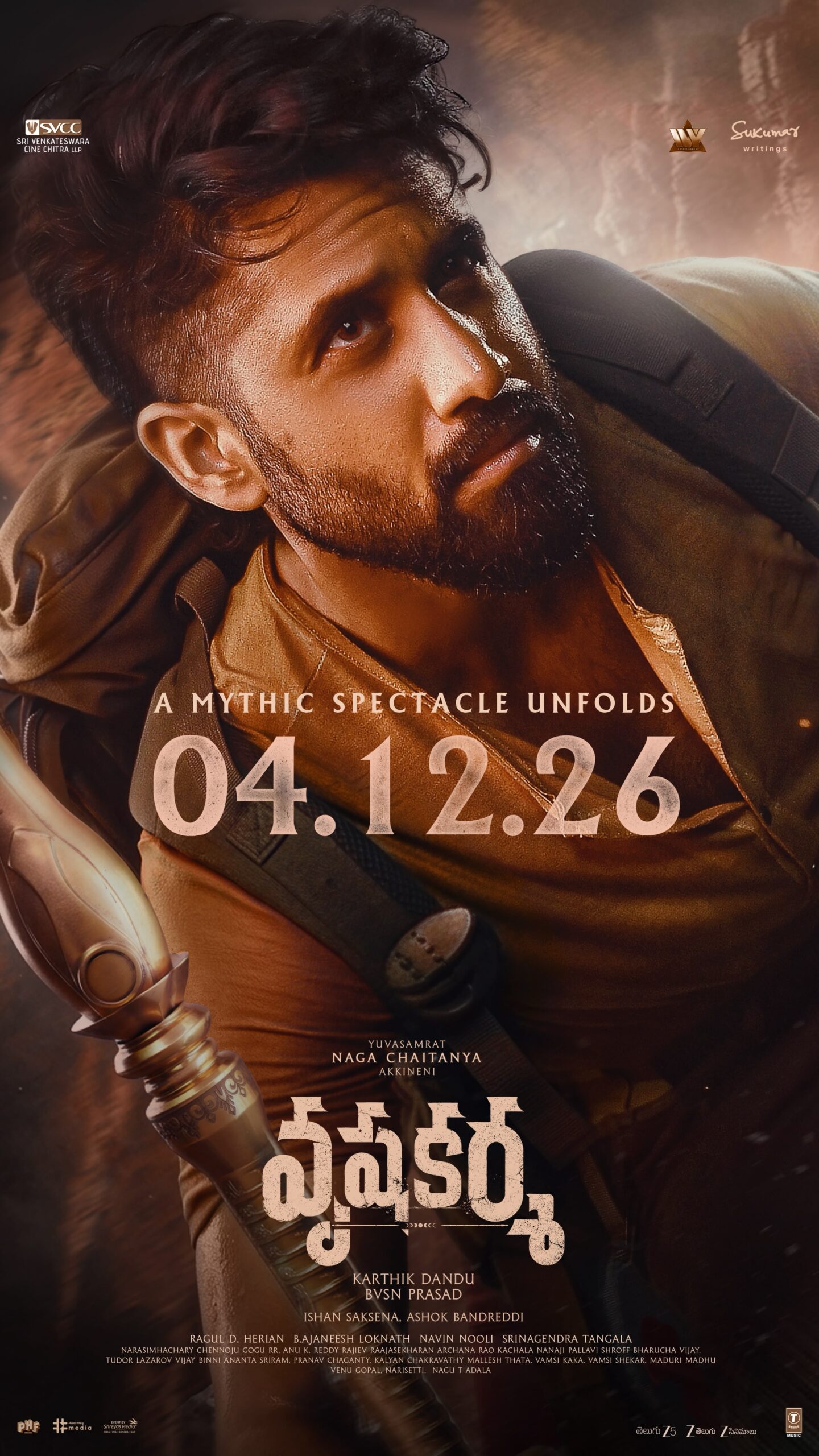 Naga Chaitanya Next Vrushakarma Release date poster