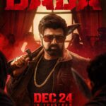 DADA Movie HD Posters