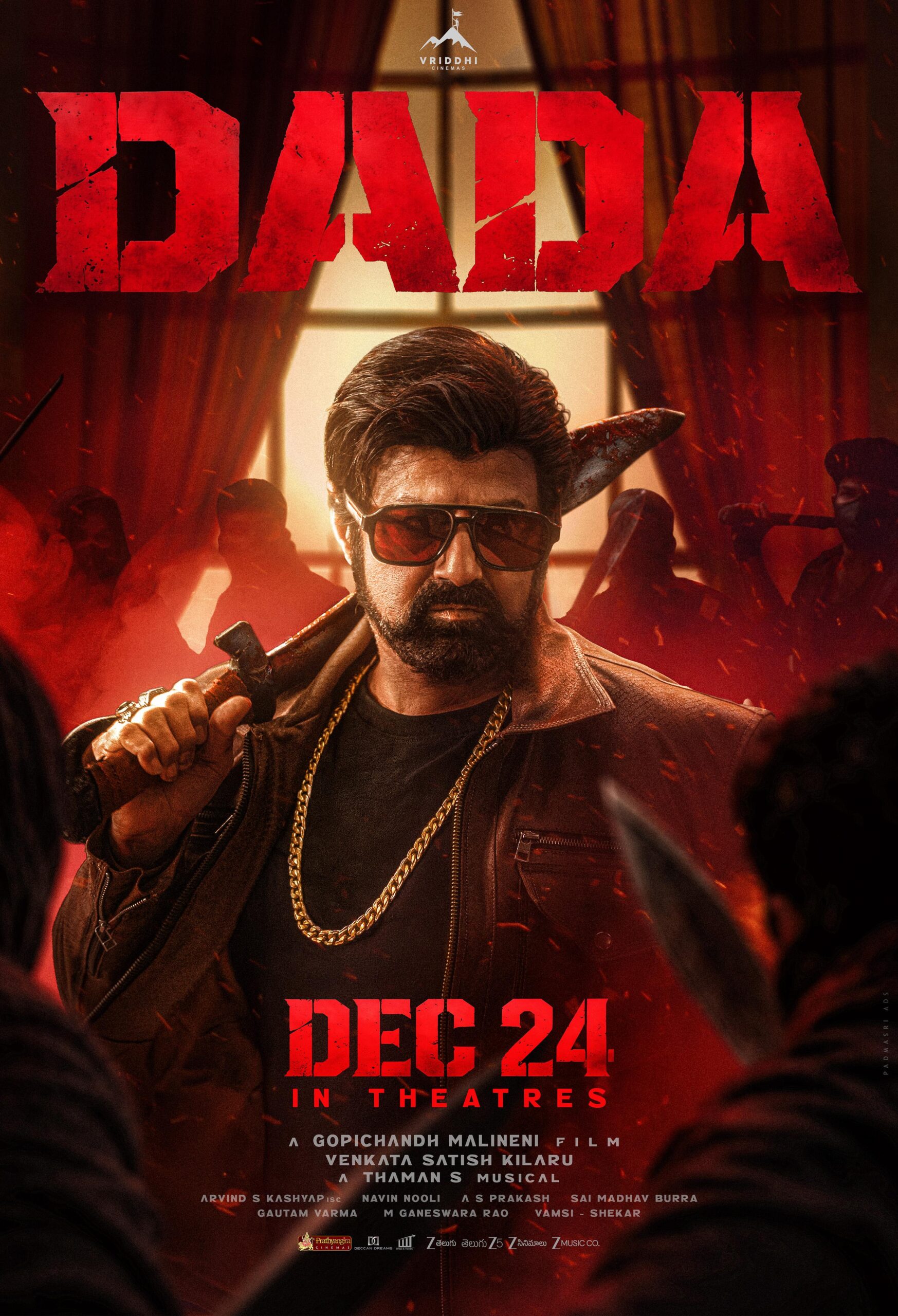 Nandamuri Balakrishna next movie DADA Movie HD Posters