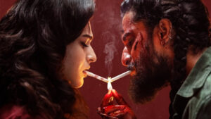 The Paradise Review: A bold attempt that falls short of expectations