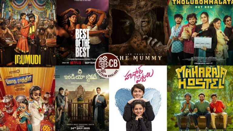 OTT Releases This Week: New Movies on Netflix, Prime and other digital platforms