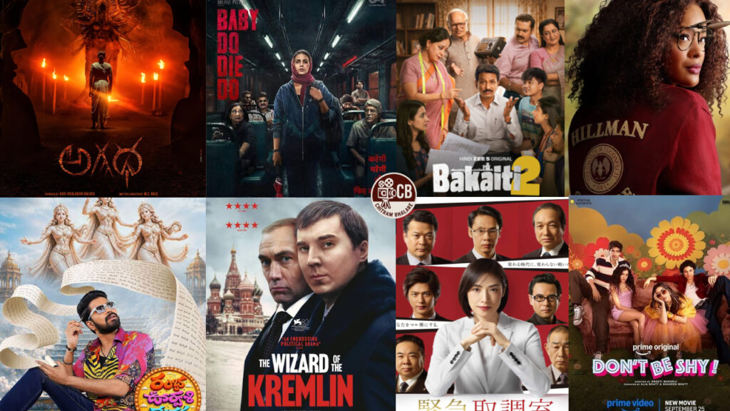 OTT Releases This Week: New Movies & Web Series on Netflix, Prime Video, ZEE5