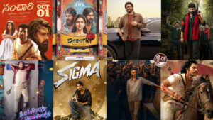 October 2026 Telugu Movies Release Dates: Upcoming Telugu Films List