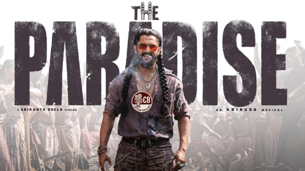 The Paradise AP Ticket Prices: Premiere, Regular Show Rates in Andhra Pradesh The Paradise AP Ticket Prices: Premiere, Regular Show Rates in Andhra Pradesh