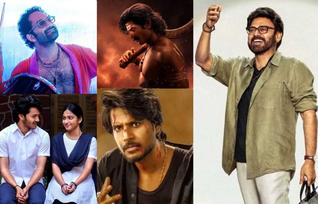 List Of Telugu Movies Release On October 2nd  – A Promising Box Office Holiday