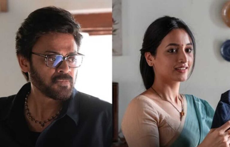 Aadarsha Kutumbam Official Teaser