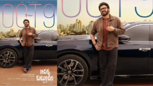 Venkatesh Next Aadarsha Kutumbam AK47 New Release Date Confirmed