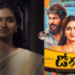 Why Keerthy Suresh’s Dorothy Banned In This Country