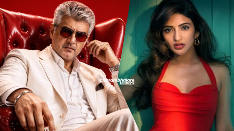 AK64 Heroine Latest News: Actress Sreeleela Loses Ajith Kumar’s Daredevil?