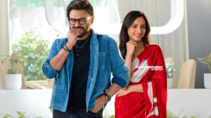 Aadarsha Kutumbam AK 47 Movie Review
