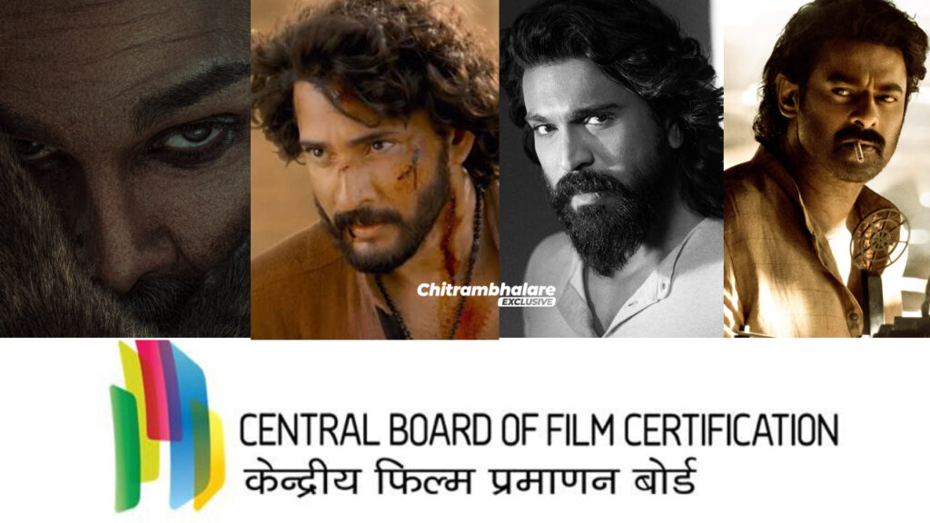 Varanasi, Raaka, RC17 and Other Movie Script Leaked From CBFC?