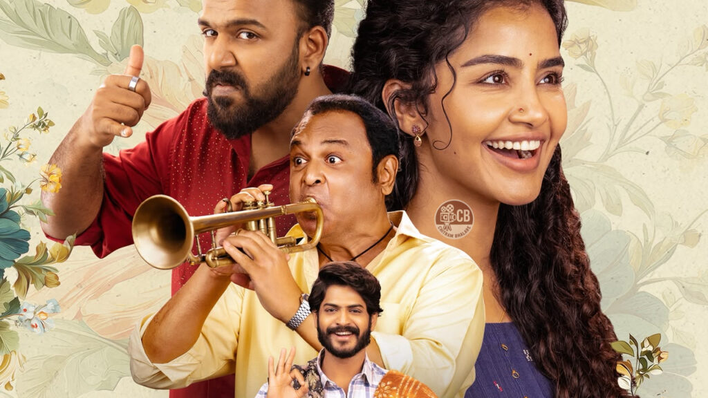 Crazy Kalyanam Official Trailer