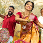 Crazy Kalyanam Movie Review & Rating