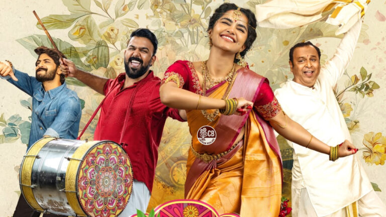 Crazy Kalyanam Movie Review & Rating