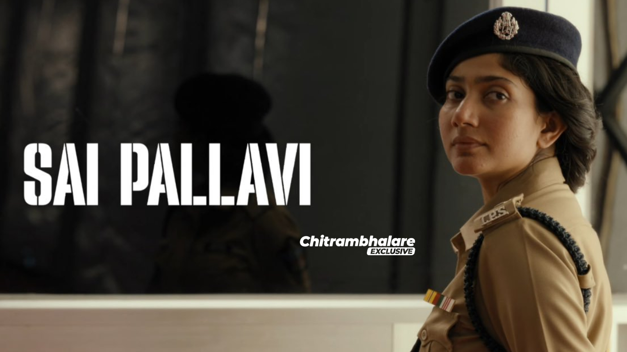 Dhanush OM Teaser  Sai Pallavi Powerful Police character very intense