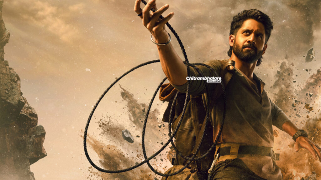 Naga Chaitanya Vrushakarma: వృషకర్మ డిస్ట్రిబ్యూషన్ రైట్స్ దిల్ రాజు సొంతం