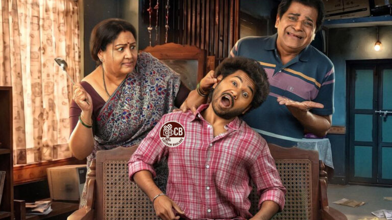 Dongana Koduku Release Date: Mouli’s Film to Hit Theatres on November 13