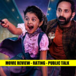 Don’t Trouble The Trouble Movie Review
