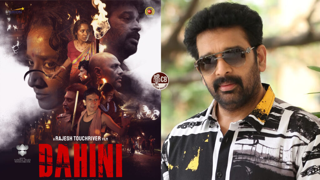 Is JD Chakravarthy’s Time Back? Actor Wins International Award for Dahini: The Witch