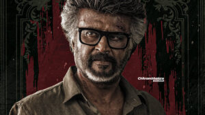Jailer 2 Crosses 770 Crore: Has Rajinikanth Lost Its Momentum At Box Office?